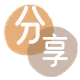 鹤壁信用卡取现商家秒到账(24小时秒回商家)